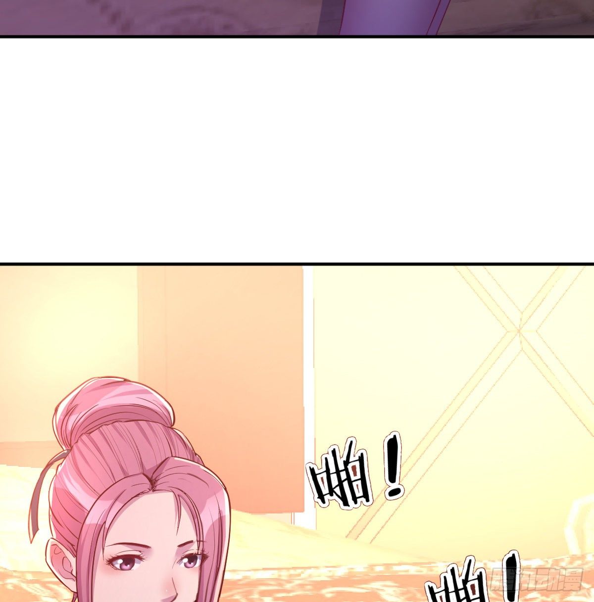 意想不到的测验(1/3)-第3话