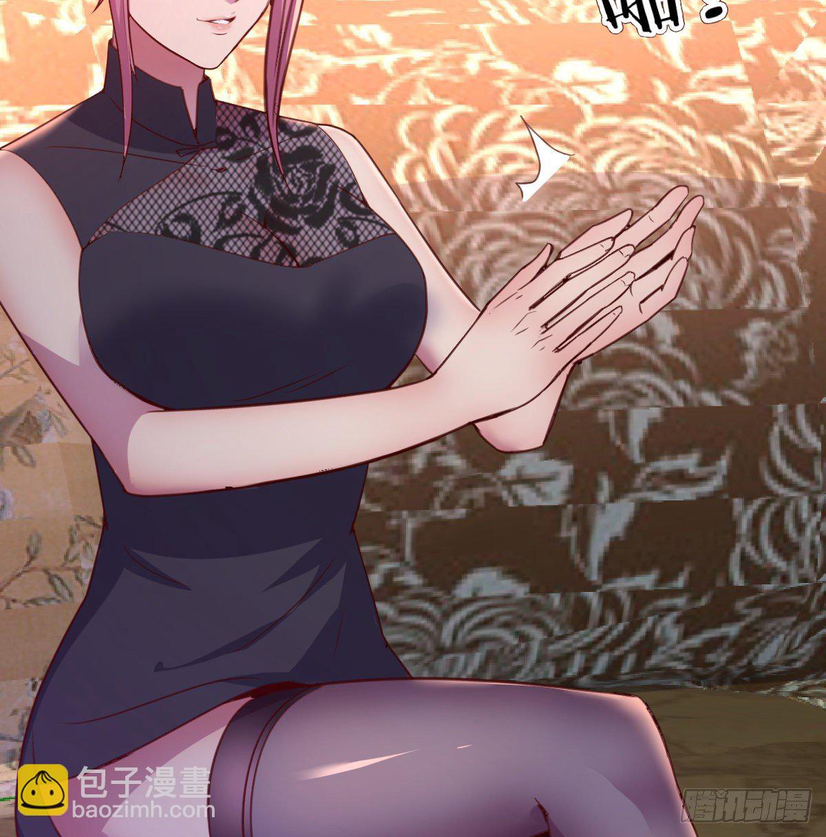 意想不到的测验(1/3)-第3话