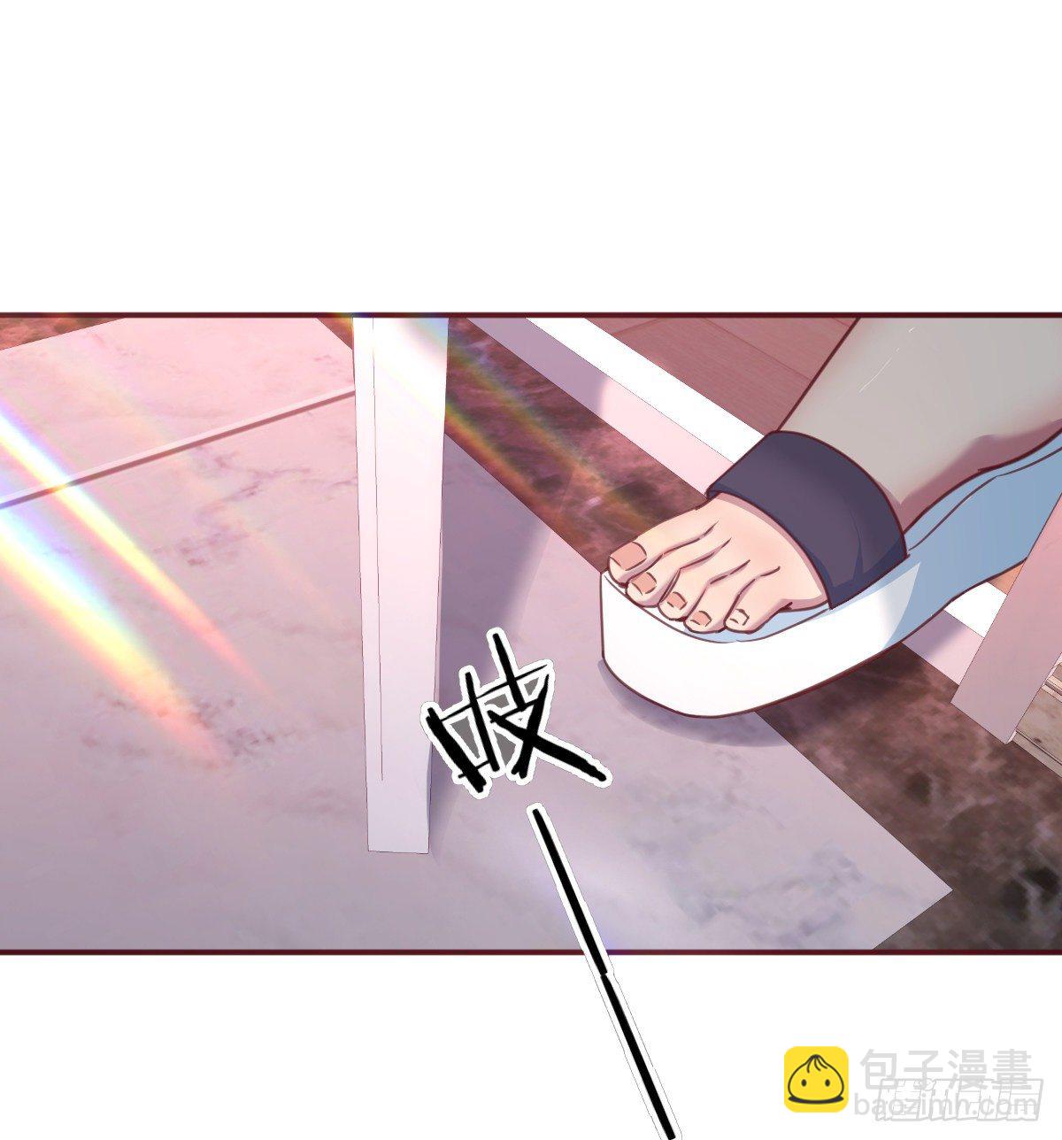 意想不到的测验(1/3)-第3话