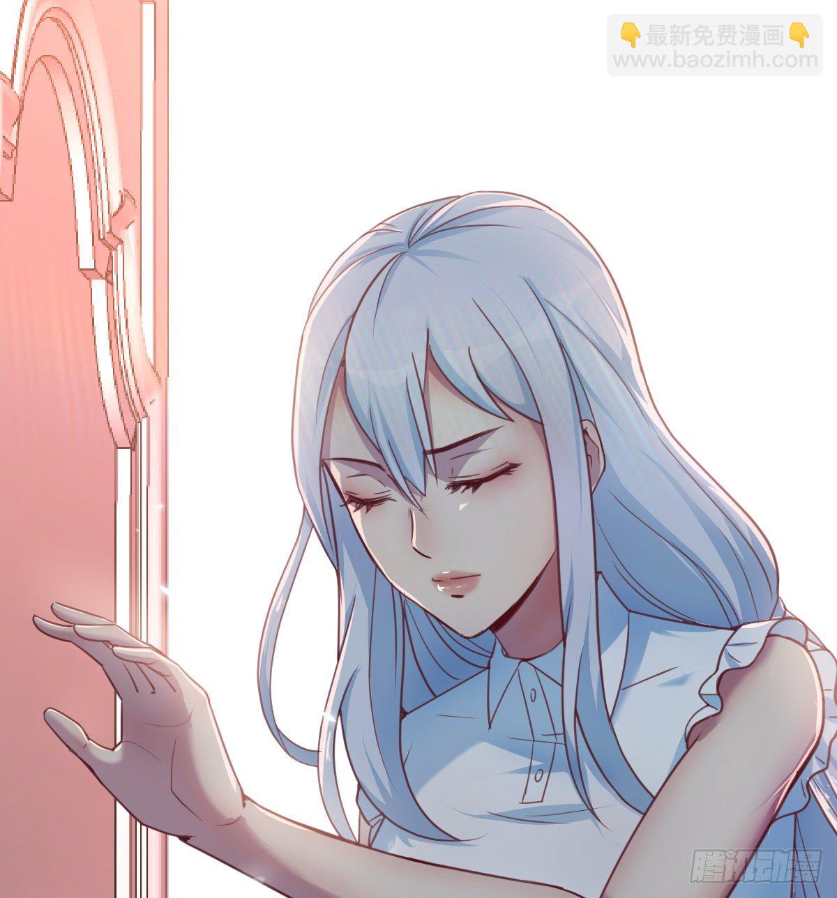 意想不到的测验(1/3)-第3话