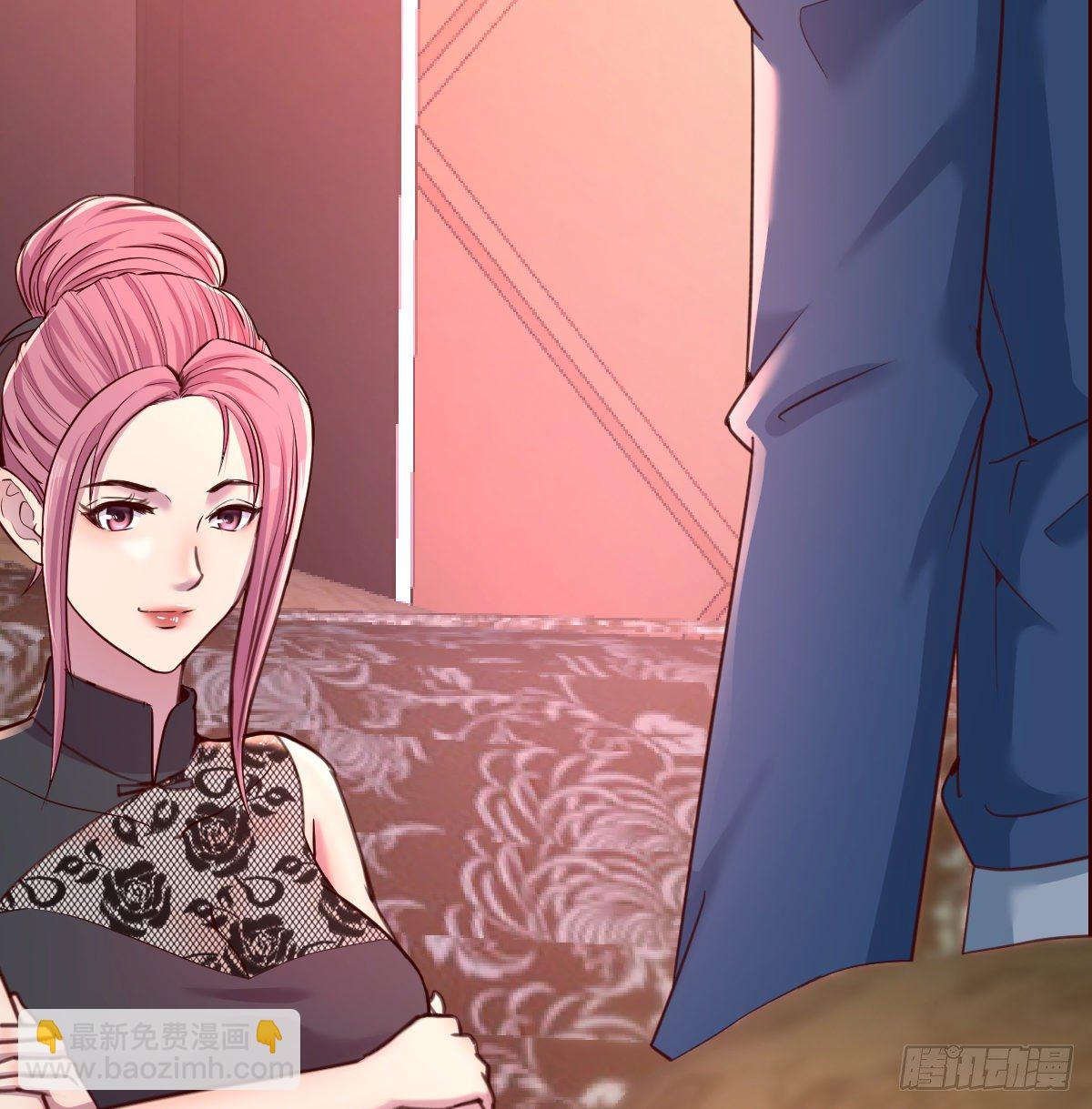 意想不到的测验(1/3)-第3话