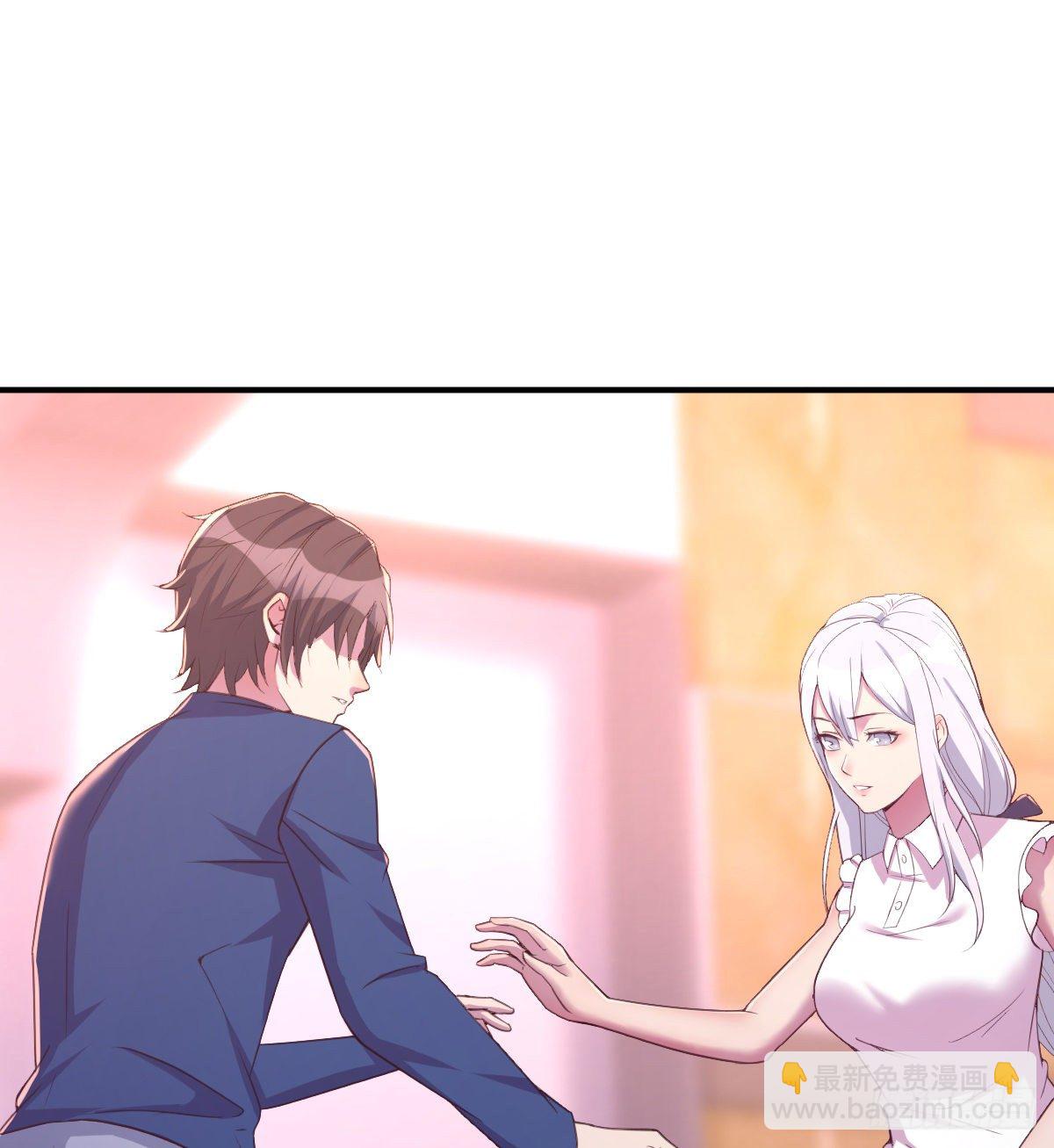 意想不到的测验(1/3)-第3话