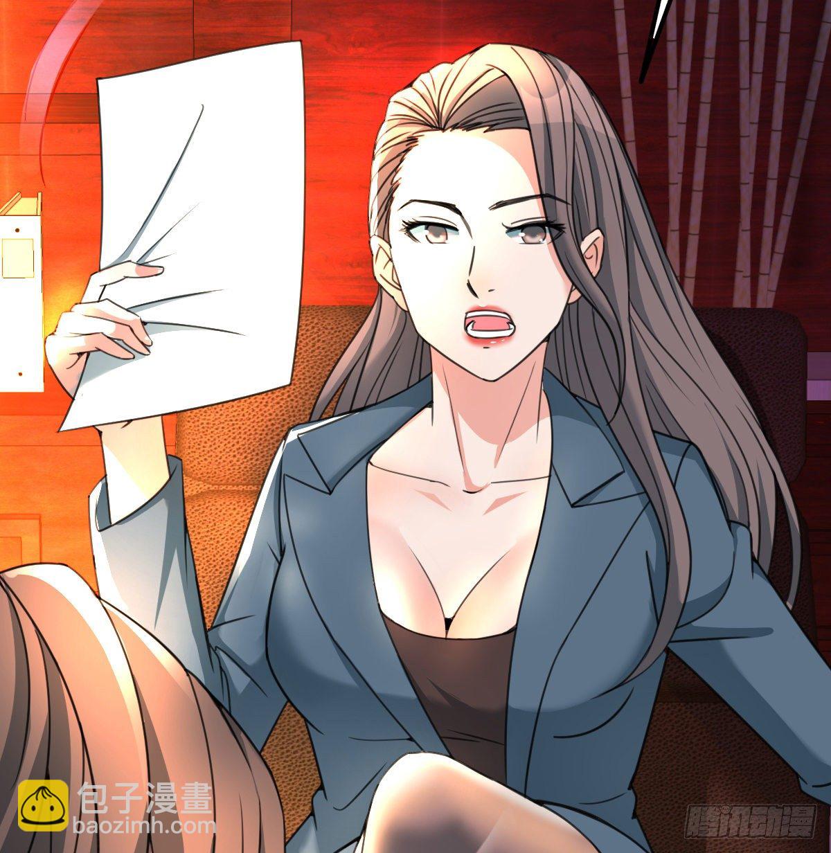 哪里都有单身boss(1/2)-第21话