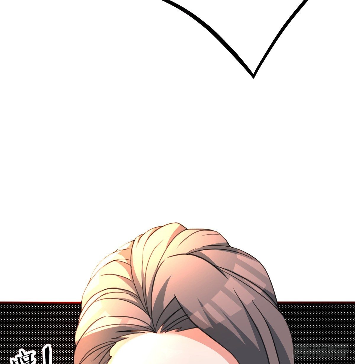 哪里都有单身boss(1/2)-第21话