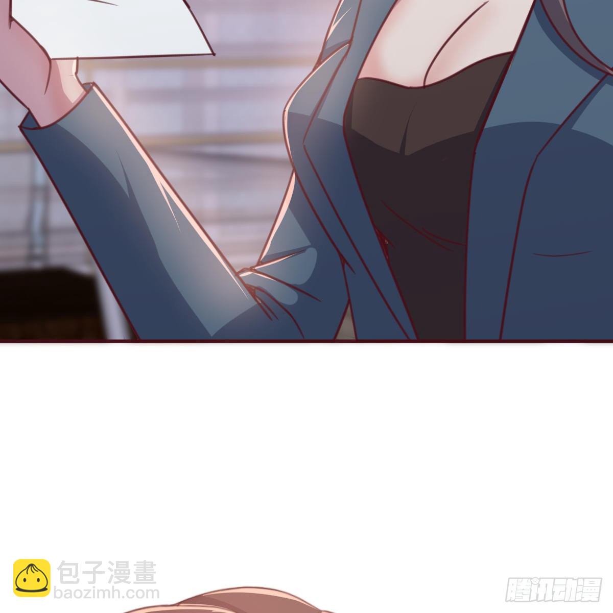 哪里都有单身boss(1/2)-第21话