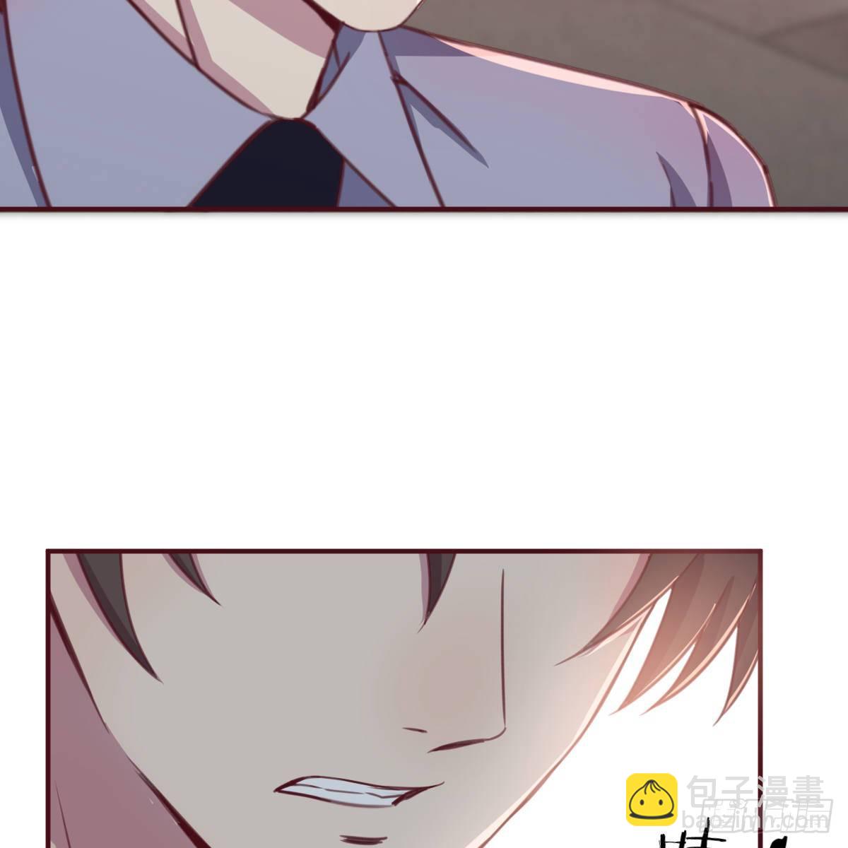 哪里都有单身boss(1/2)-第21话