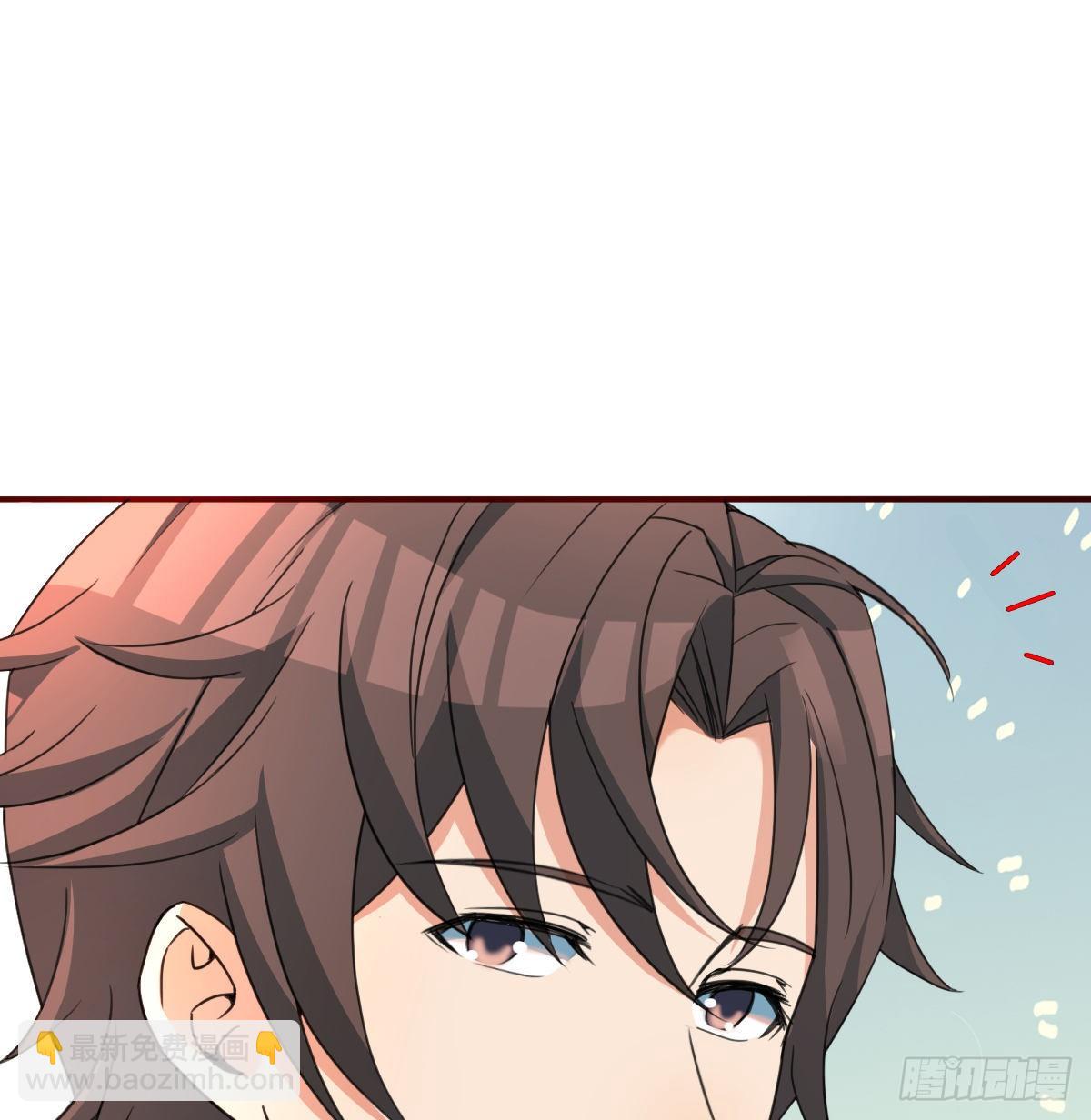 哪里都有单身boss(1/2)-第21话