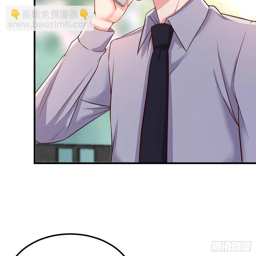 越陷越深(1/2)-第31话