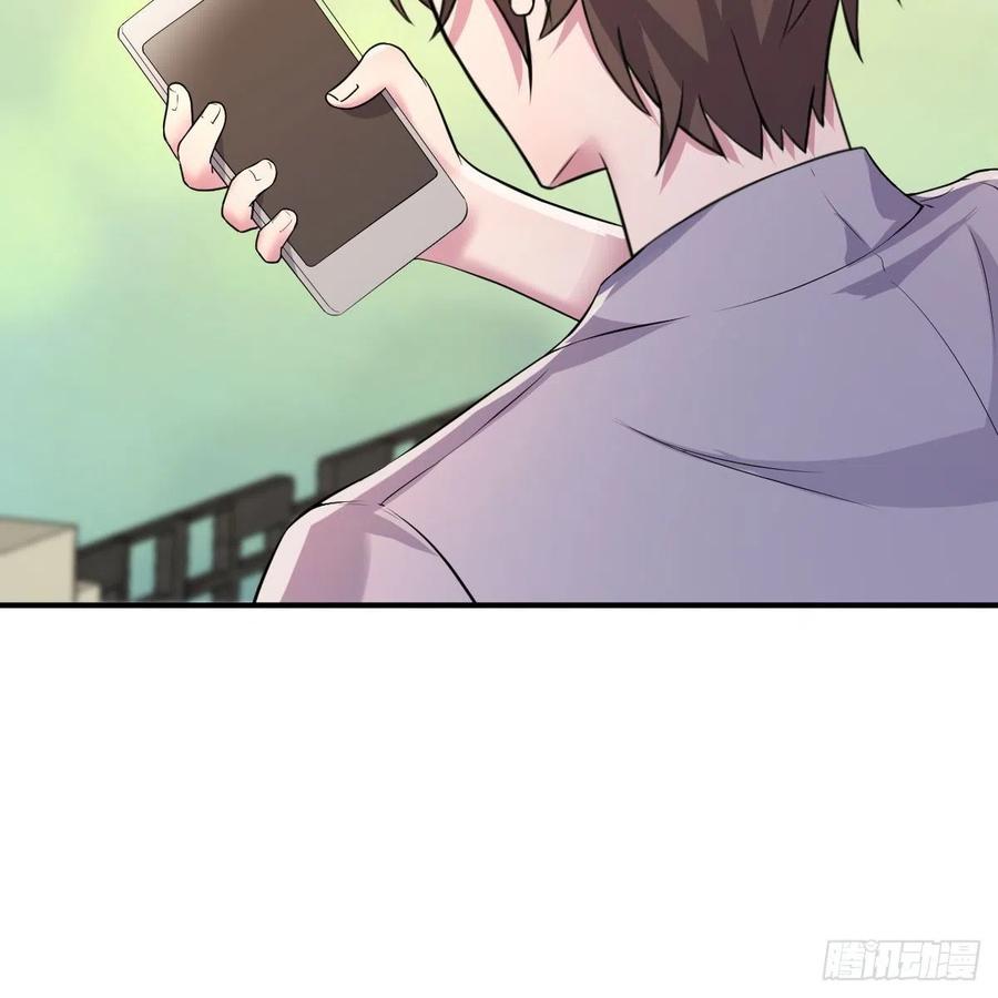 越陷越深(1/2)-第31话