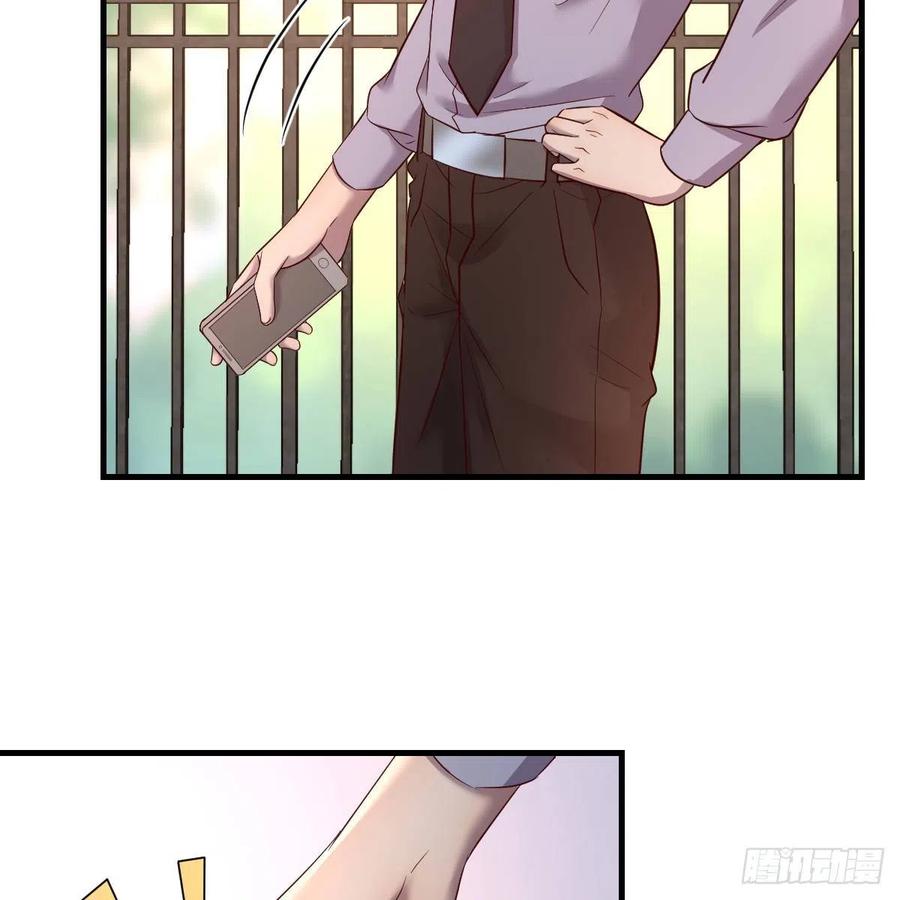 越陷越深(1/2)-第31话