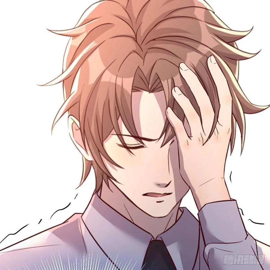 越陷越深(1/2)-第31话