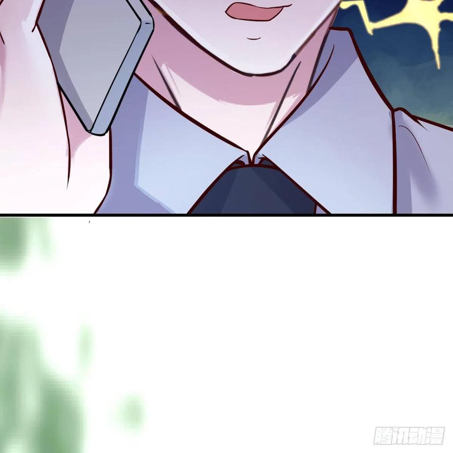 越陷越深(1/2)-第31话