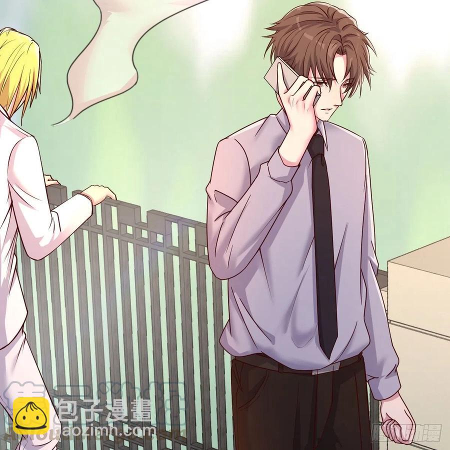 越陷越深(1/2)-第31话