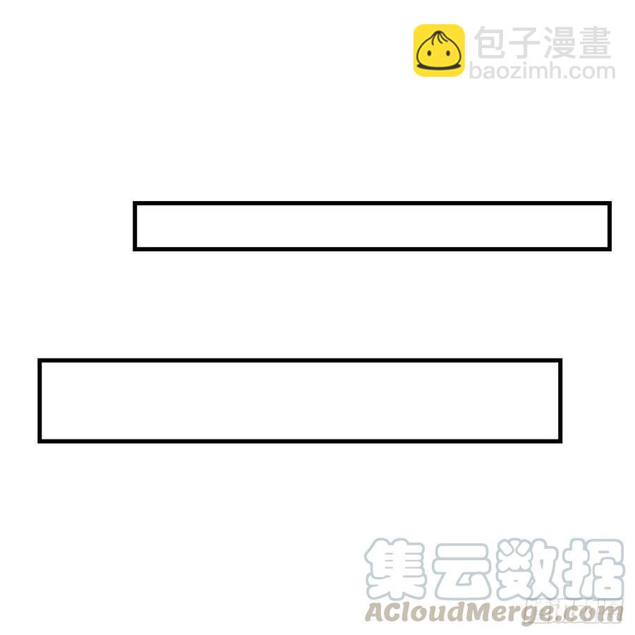 和小夕最后的普通日常(1/2)-第33话