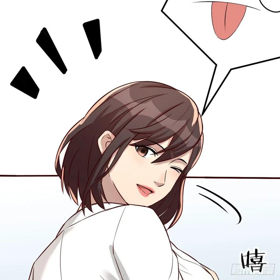 和小夕最后的普通日常(1/2)-第33话