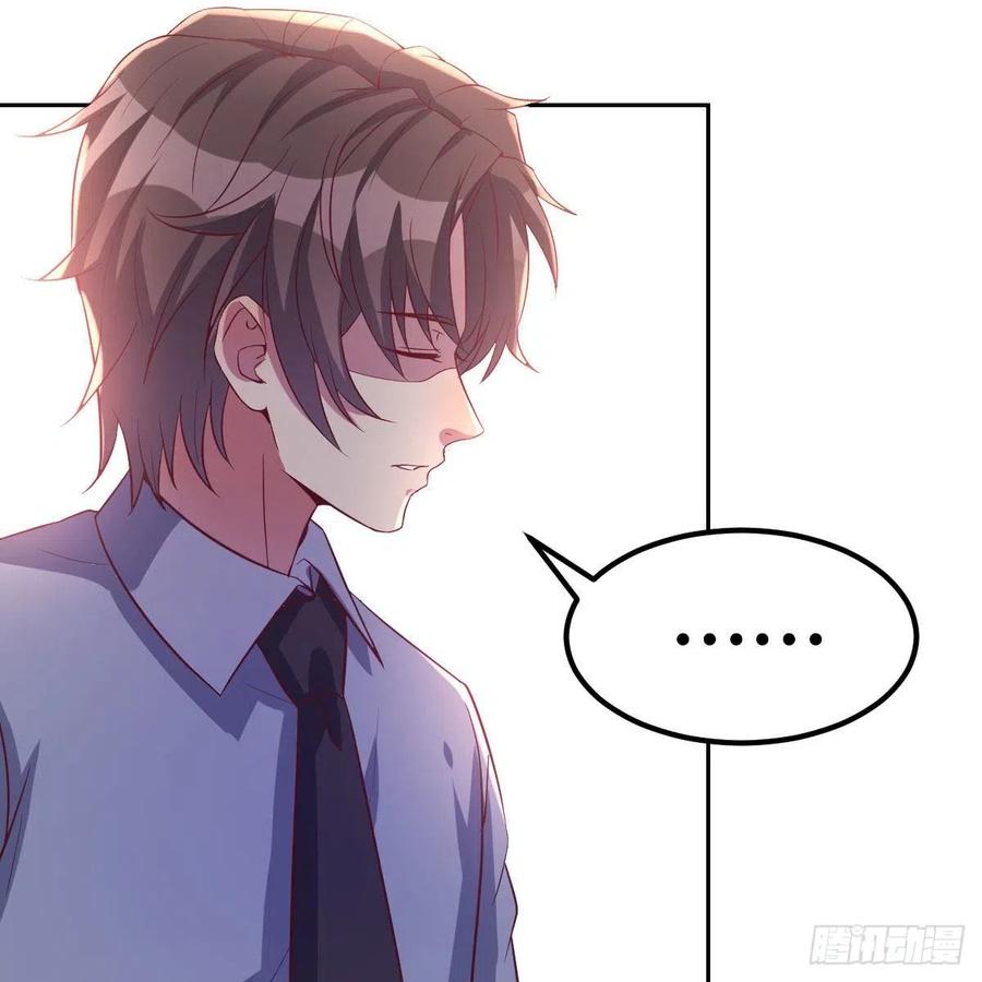 和小夕最后的普通日常(1/2)-第33话