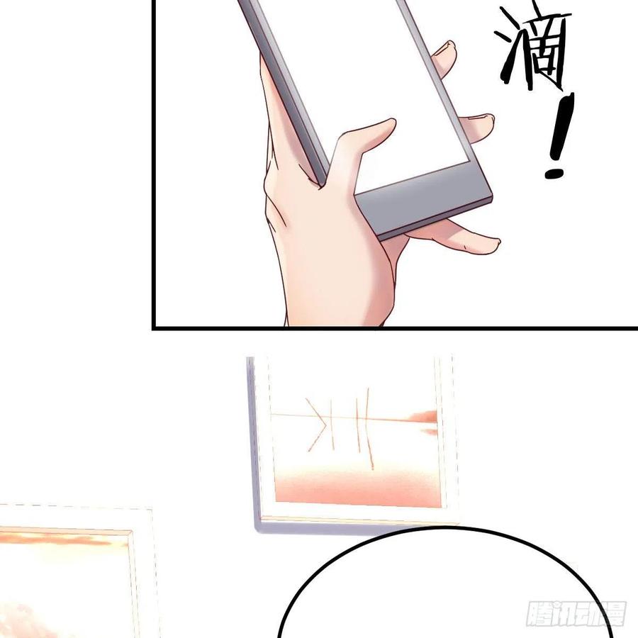 妈妈的来电(1/2)-第35话