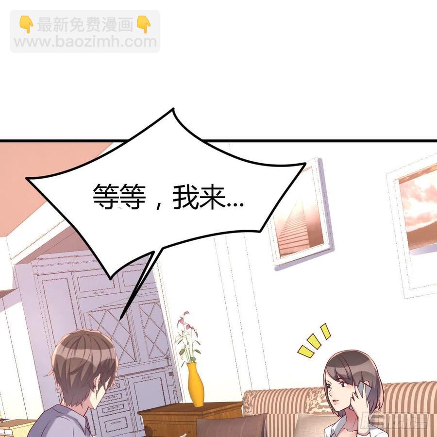 妈妈的来电(1/2)-第35话