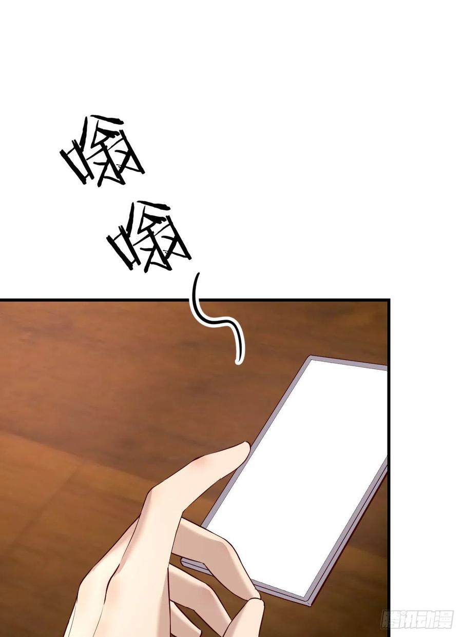 妈妈的来电(1/2)-第35话