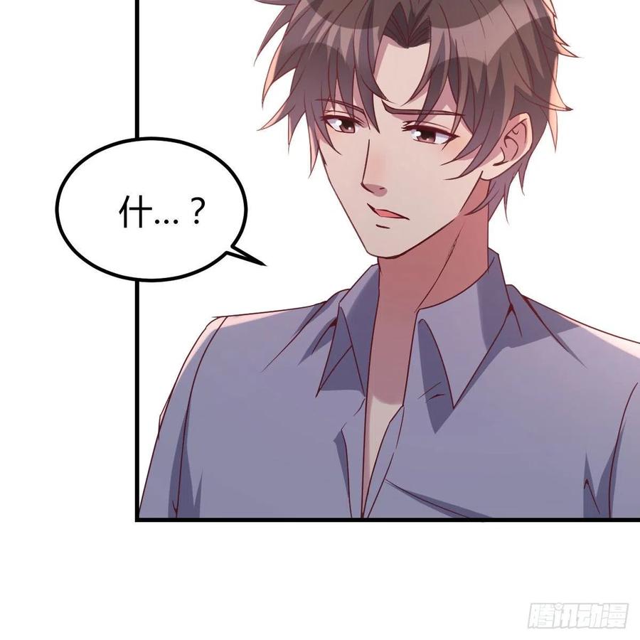 妈妈的来电(1/2)-第35话