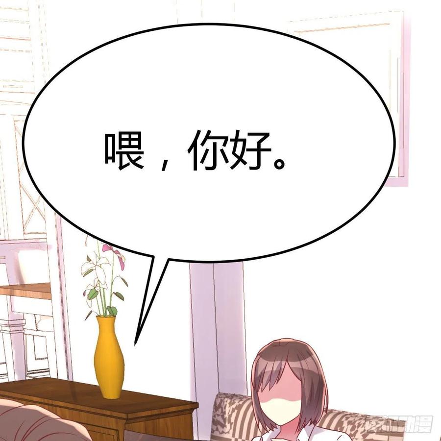 妈妈的来电(1/2)-第35话