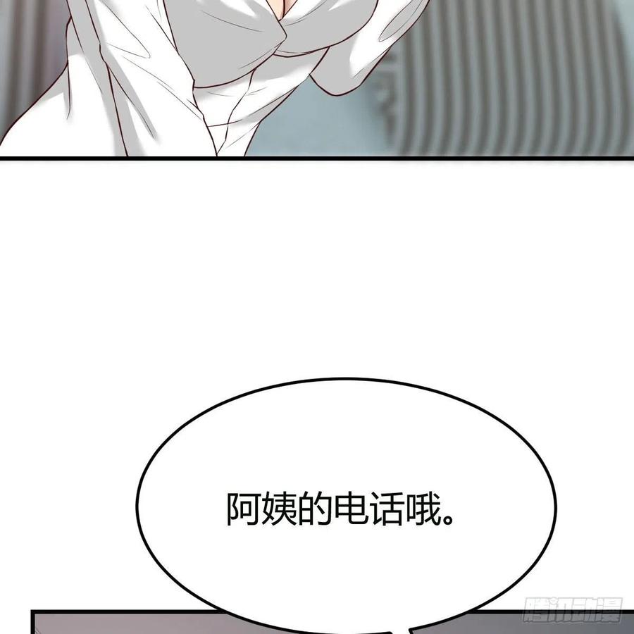 妈妈的来电(1/2)-第35话