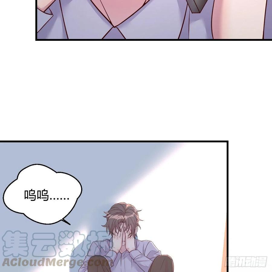 心意(1/2)-第37话