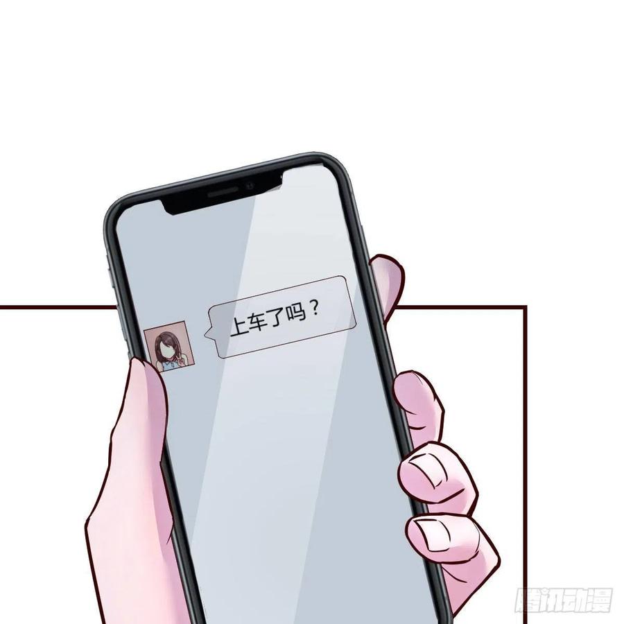 心意(1/2)-第37话