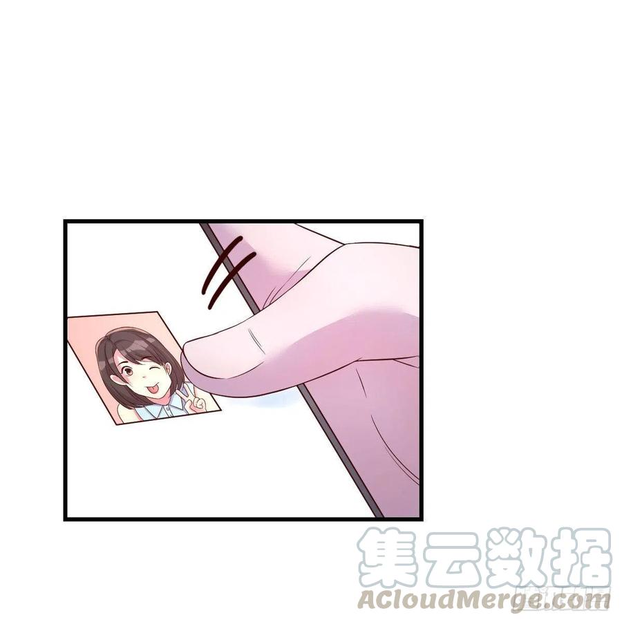 心意(1/2)-第37话