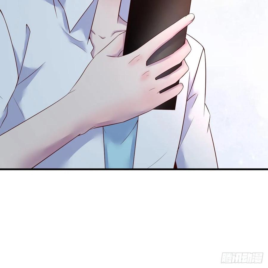 心意(1/2)-第37话