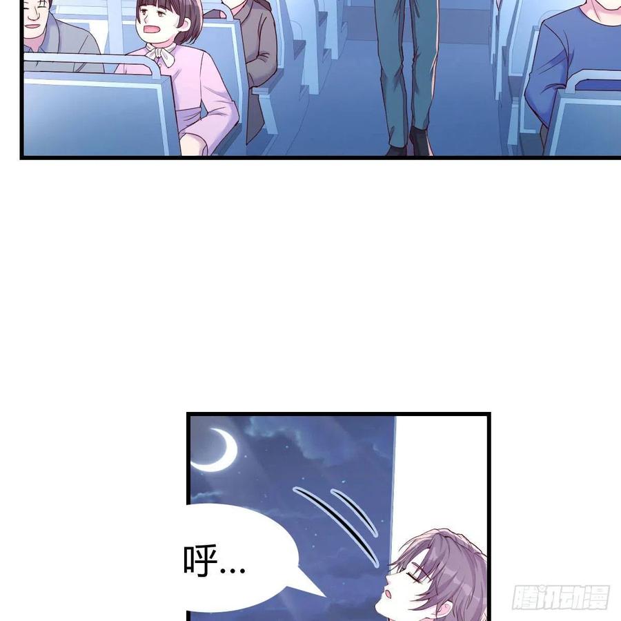 心意(1/2)-第37话