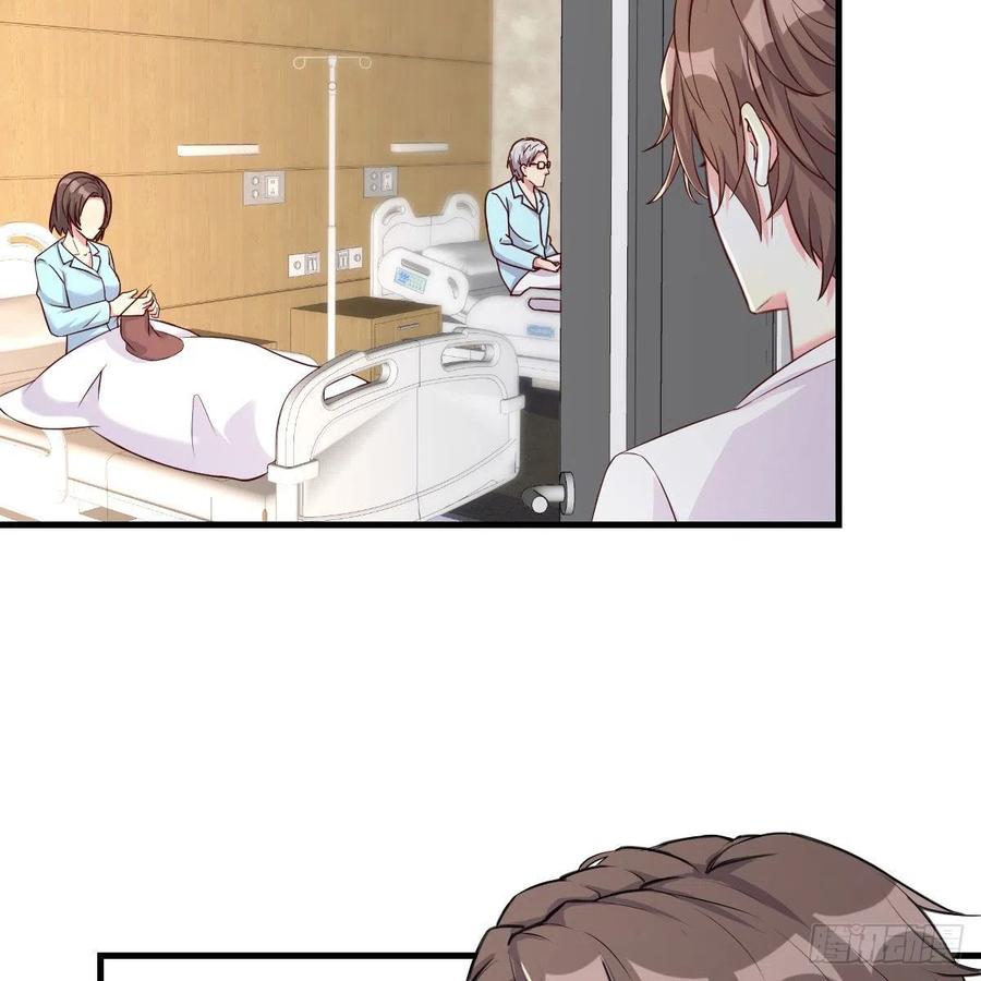 找老妈谈谈(1/2)-第39话