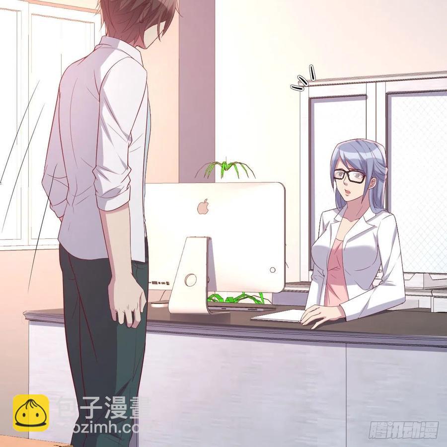 找老妈谈谈(1/2)-第39话