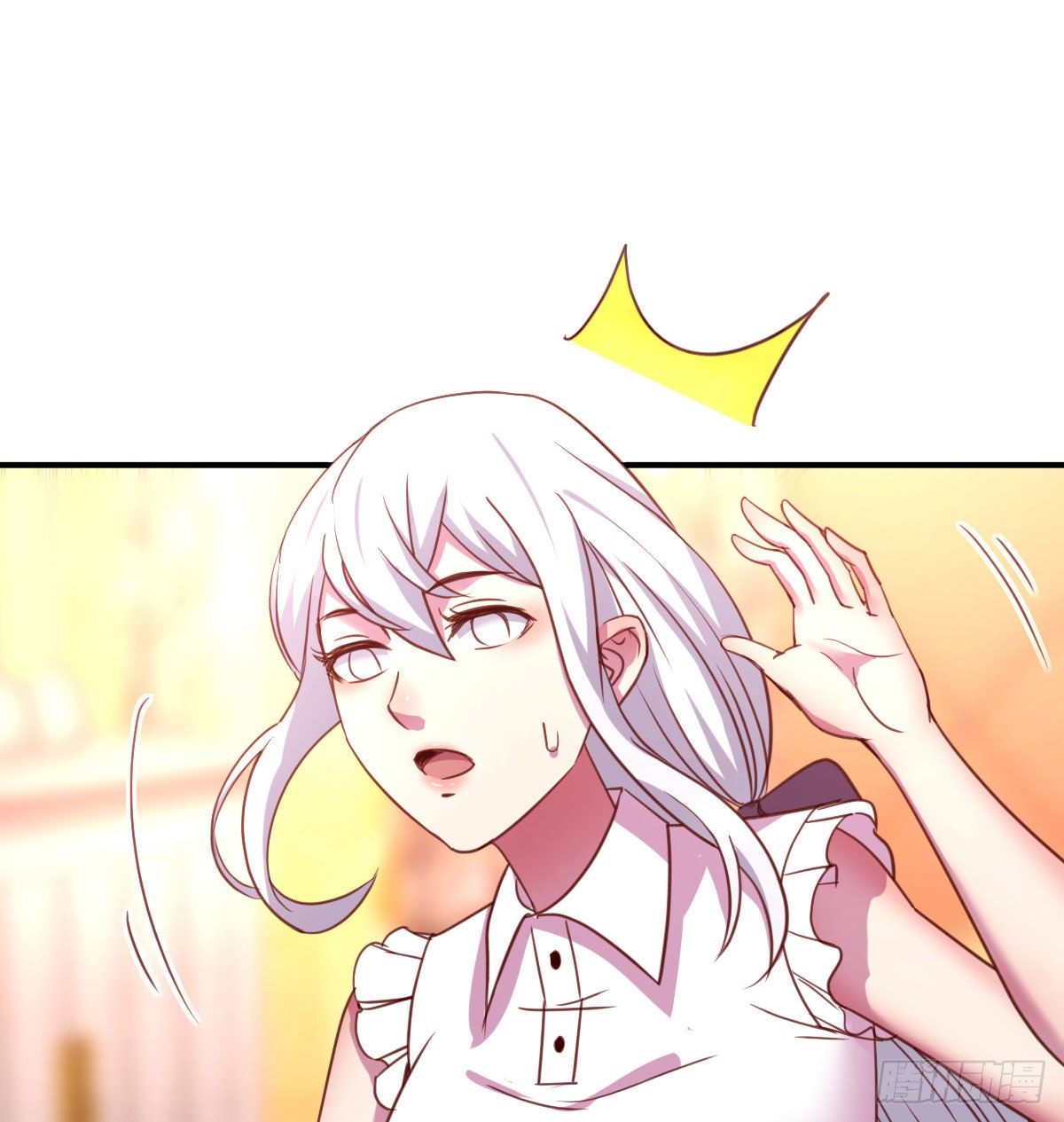 防不胜防(1/3)-第5话