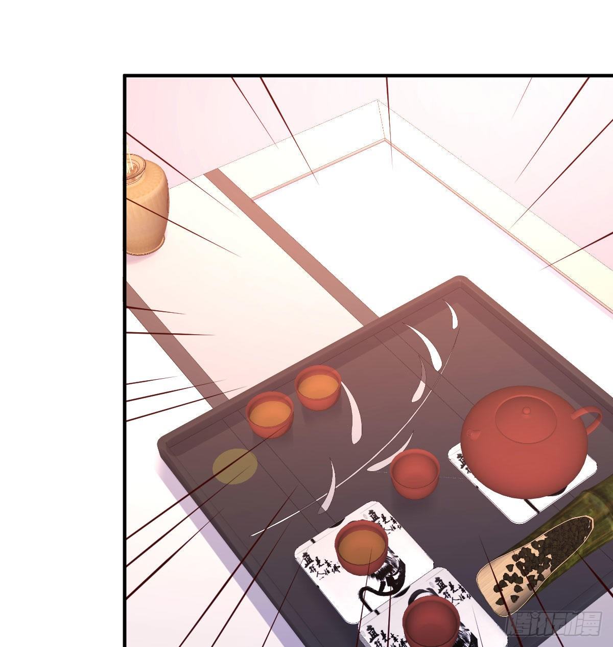 防不胜防(1/3)-第5话