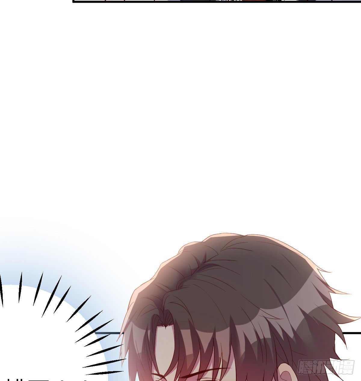 防不胜防(1/3)-第5话