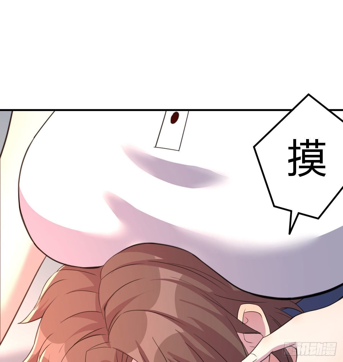 防不胜防(1/3)-第5话