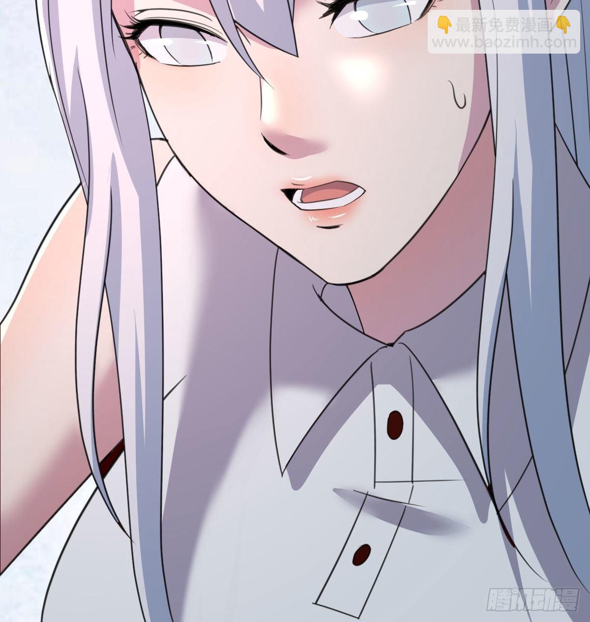 防不胜防(1/3)-第5话