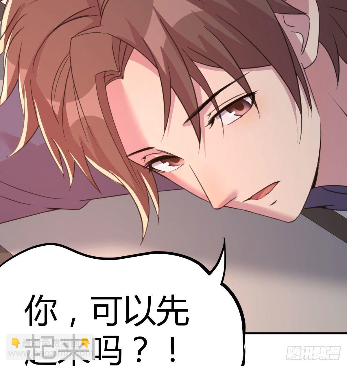 防不胜防(1/3)-第5话