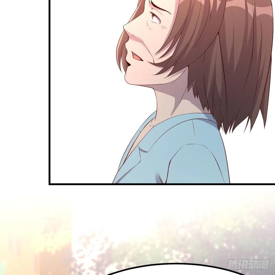 这是梦吗(1/2)-第41话