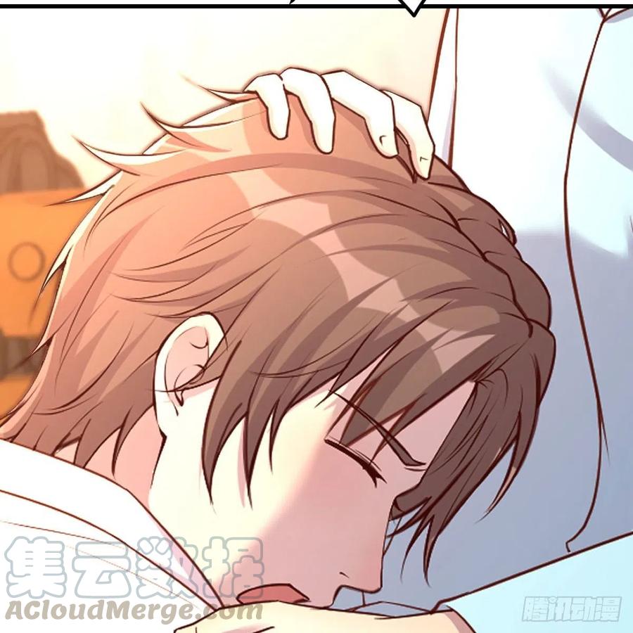 这是梦吗(1/2)-第41话