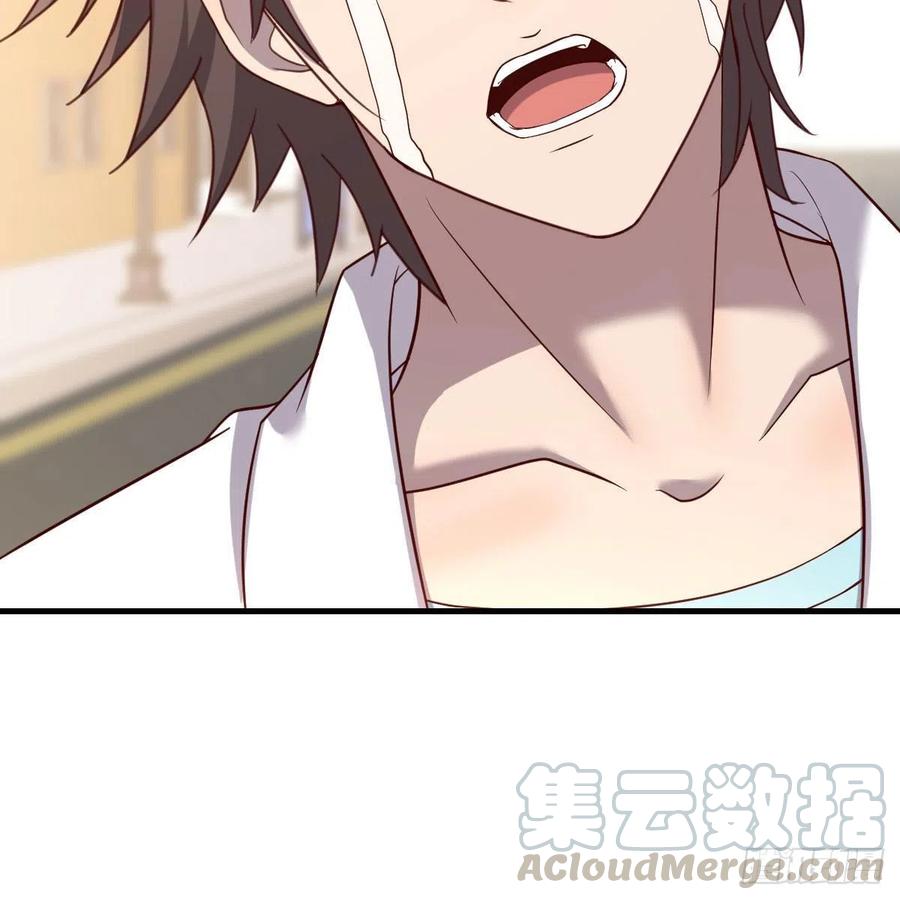 这是梦吗(1/2)-第41话