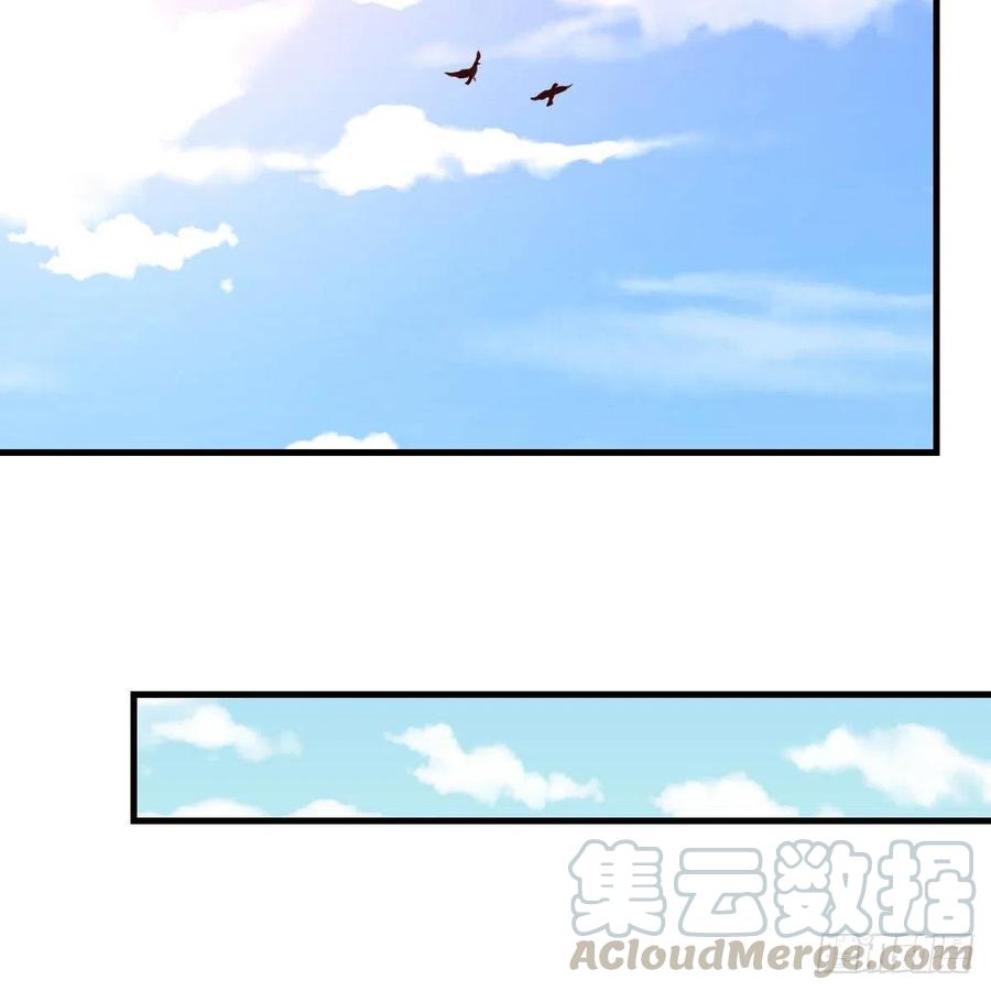 这是梦吗(1/2)-第41话