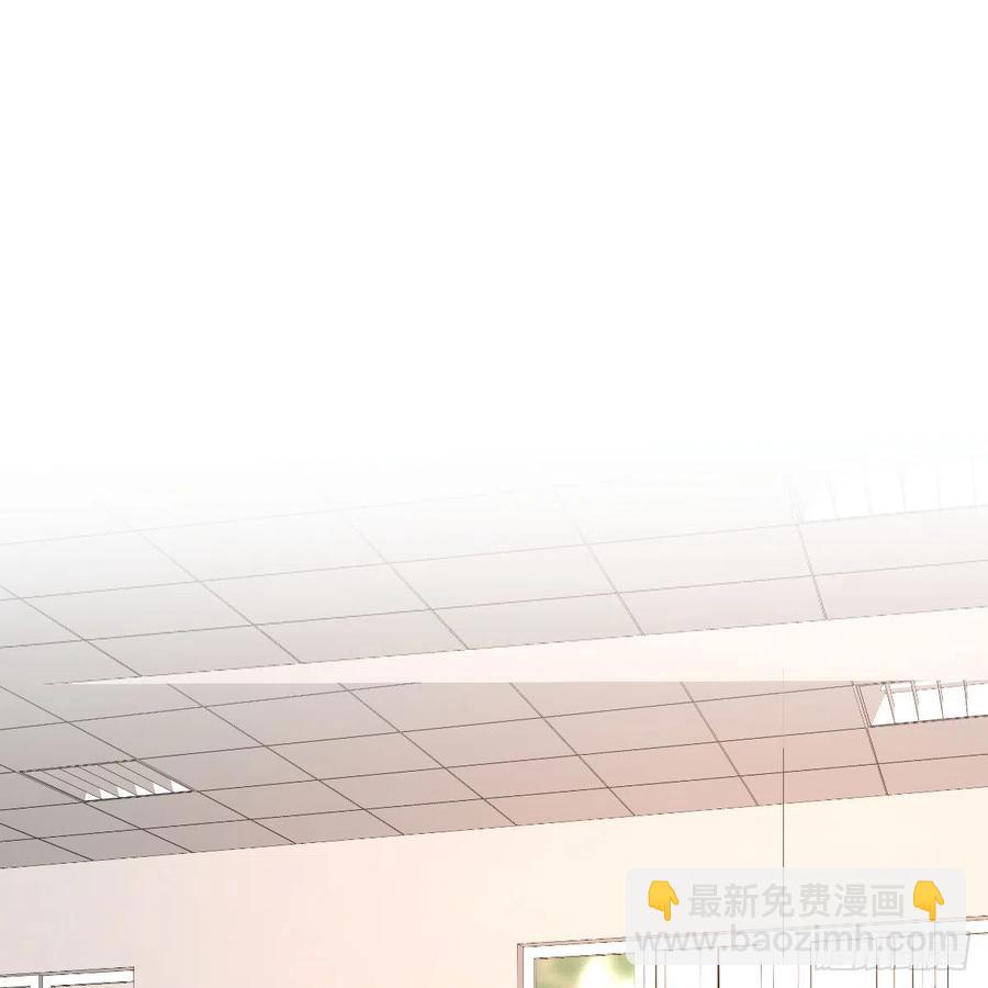 这是梦吗(1/2)-第41话