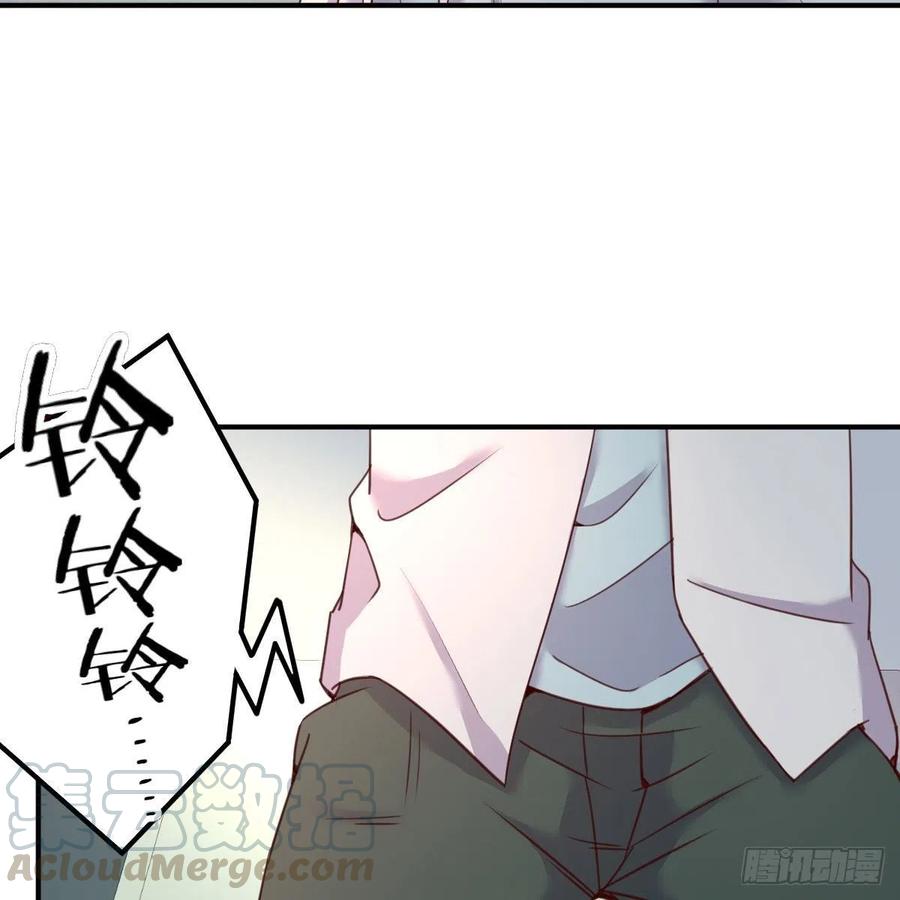 等我(1/2)-第43话