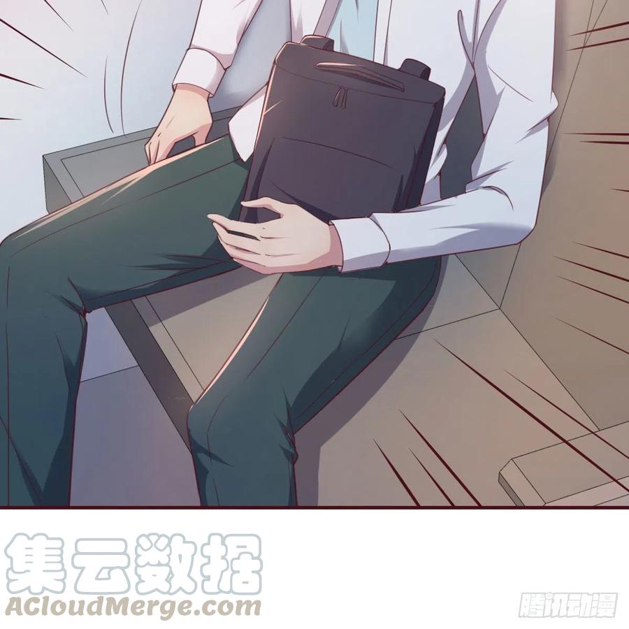 等我(1/2)-第43话