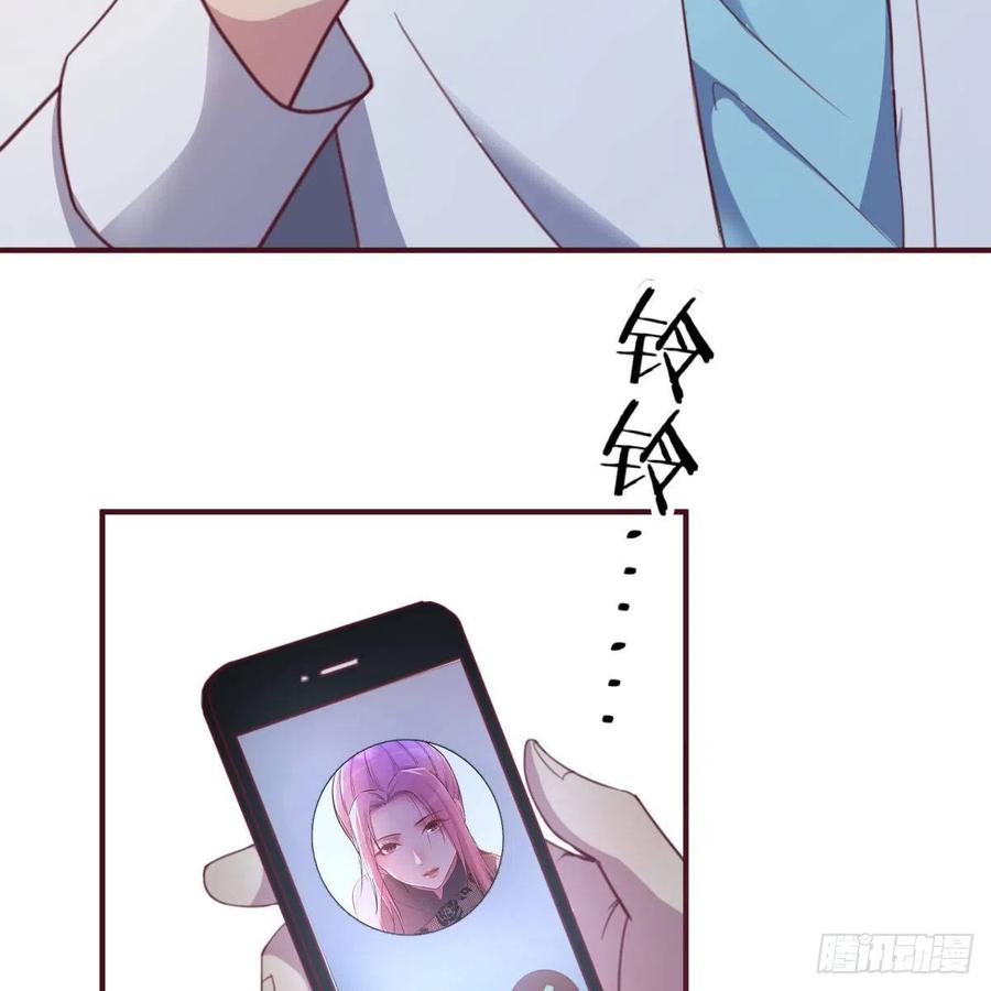 等我(1/2)-第43话