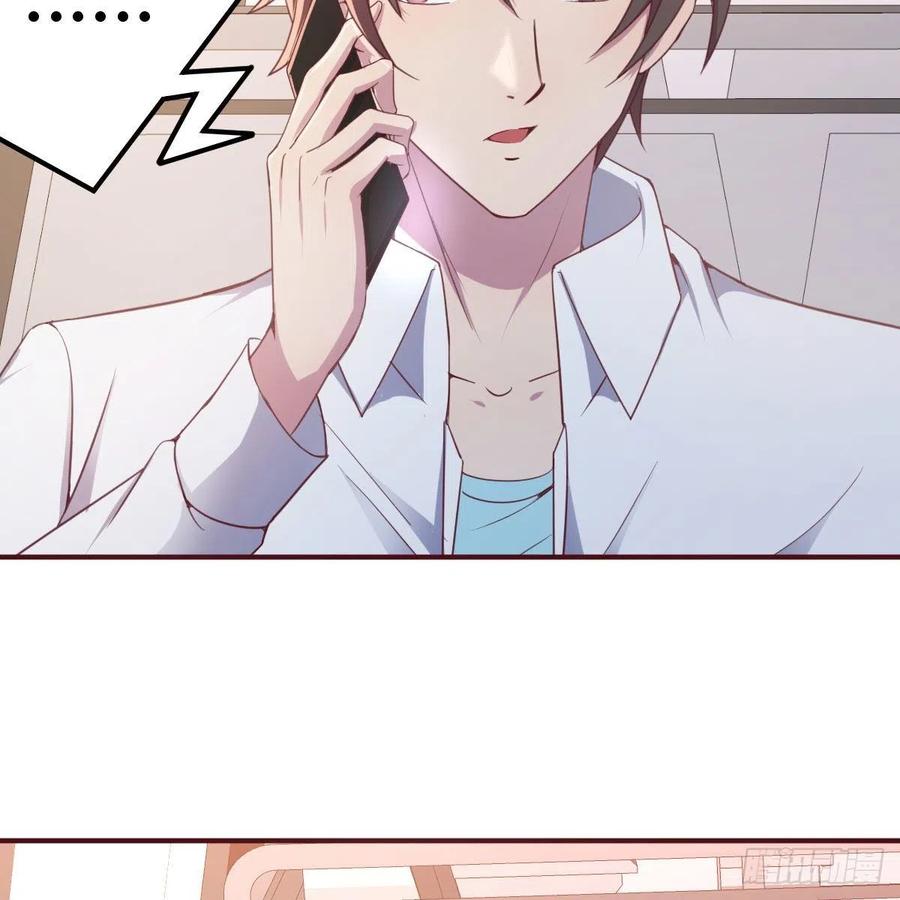 等我(1/2)-第43话