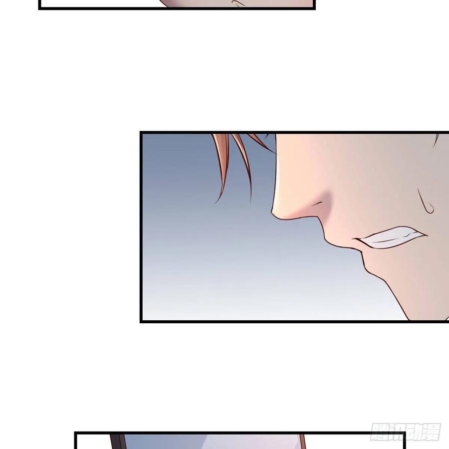 等我(1/2)-第43话