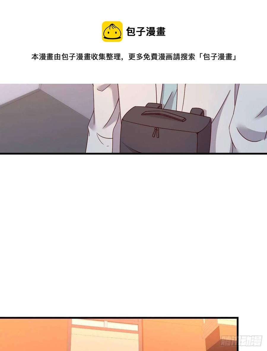 等我(1/2)-第43话